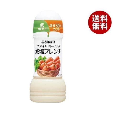 キューピー ジャネフ ノンオイルドレッシング減塩フレンチ 200mlペットボトル×12本入｜ 送料無料 調味料 食品 ドレッシング Pet