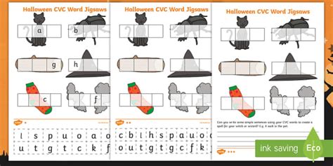 Halloween Cvc Word Jigsaw Differentiated Worksheets Twinkl