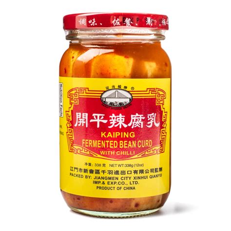 Get Yanan Bridge Kaiping Fermented Bean Curd with Chilli Delivered ...