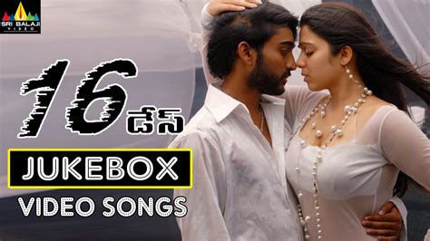 16 Days Songs Jukebox Aravind Charmi Kaur Dharan Sri Balaji Video