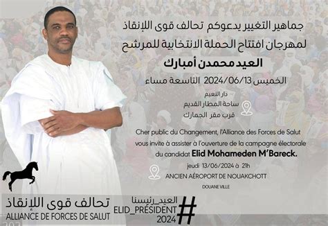 Campagne Lectorale Du Candidat Elid Mohameden Mbareck