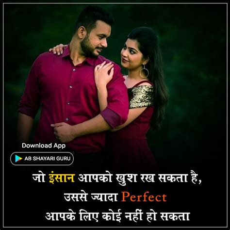 पूछते थे ना कितना प्यार है Ab Shayari Guru Heart Touching Shayari