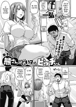 Artist Kazuhiro E Hentai Galleries