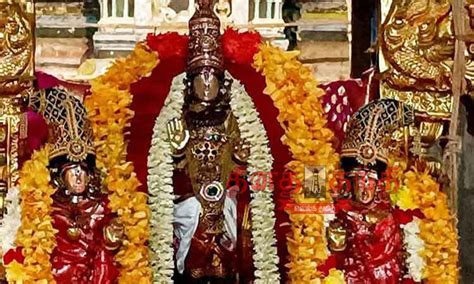 Special Pooja At Lakshmi Narasimha Temple லட்சுமி நரசிம்மர் கோவிலில்