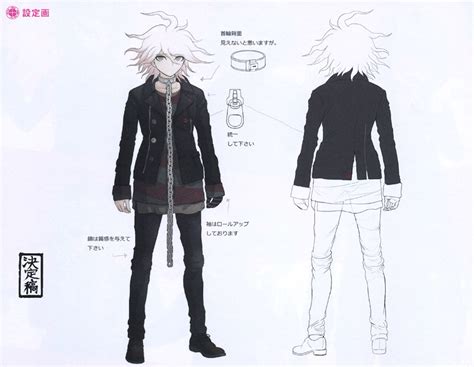 Sdr2 Beta Image Of Akane Owari Originally Planned As The Rival Before