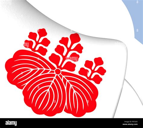 Government Seal Of Japan Close Up Stock Photo Alamy