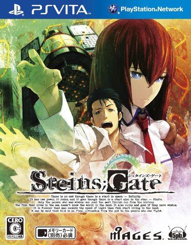 Steins Gate Elite PS Vita Review A Must Play For Fans Of The Visual