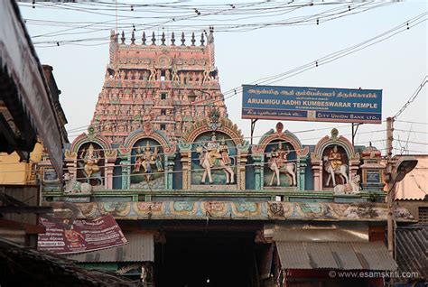 Kumbakonam Temples