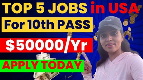 Th Pass Job Top Jobs In America For Indian