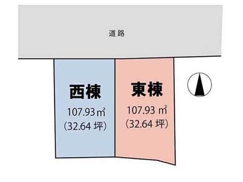 【ホームズ】高知市薊野西町1丁目・西棟 新築住宅 売家｜高知市、バス 東谷川橋東下車 徒歩5分の中古一戸建て（物件番号：0139643