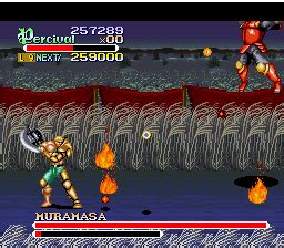 Screenshot Of Knights Of The Round SNES 1991 MobyGames