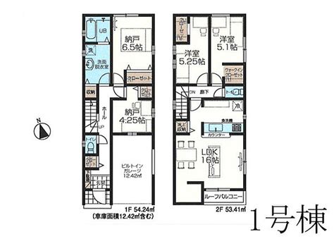 【ホームズ】府中市若松町2丁目22 1期 新築戸建 全4棟 1号棟｜府中市、京王線 東府中駅 徒歩7分の新築一戸建て（物件番号：0128475