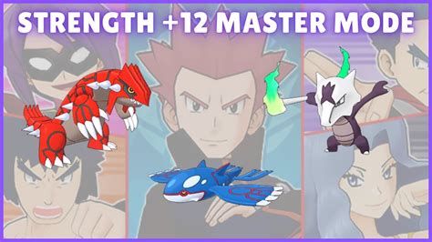 Toying With New Pairs On Strength Cs Master Mode Points Johto