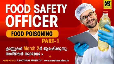 Food Safety Officerclass Starts On March 1stjoin Now Youtube