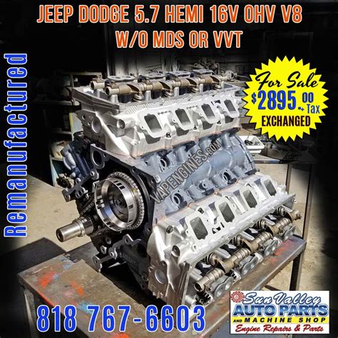 Remanufactured Chrysler Dodge 5 7 Hemi Engine W O Mds For Sale