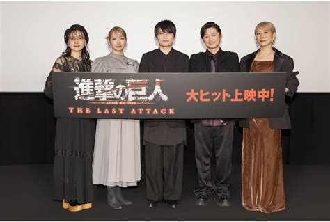 『劇場版「進撃の巨人」完結編the Last Attack』2週目特典が決定 アニメイトタイムズ