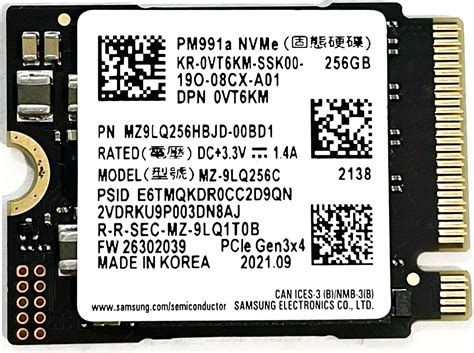 Amazon KIOXIA SSD 256 GB M 2 2230 30mm NVMe PCIe 4 0 Gen 4 X 4 BG5