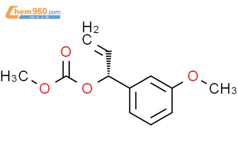 Carbonic Acid R Methoxyphenyl Propenyl Methyl