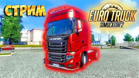 Euro Truck Simulator Youtube