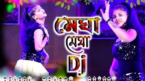 2022 এ বছরর সর Purulia Fatafati Matal Trading Dance Humbing Dj Song