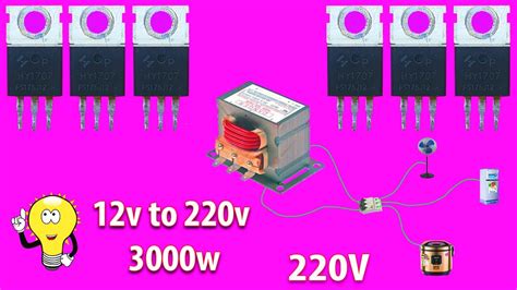 How To Make Inverter 12v To 220v Simple Inverter Creative Prodigy 107 Youtube