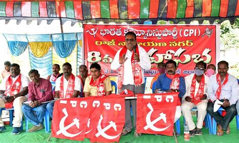 Cpi Says Warangal Getting Step Motherly Treatment