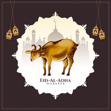 Fondo Religioso Musulm N Del Festival De Eid Al Adha Mubarak Vector