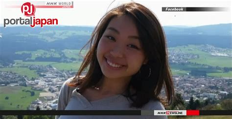 Links Of Missing Japanese Woman And Suspect Examined Portal Japan