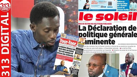 Revue De Presse Du Mercredi D Cembre Avec Daouda Djigal Youtube