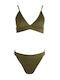 Famous Shoes Set Bikini Τριγωνάκι Ψηλόμεσο Χακί CP MILITARY GR Skroutz gr