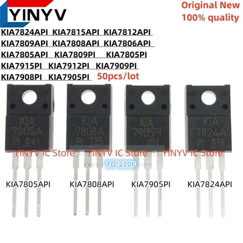 KIA7815API-KIA7815A-KIA7812API-KIA7812A-KIA7809API-KIA7809A-KIA7808API ...