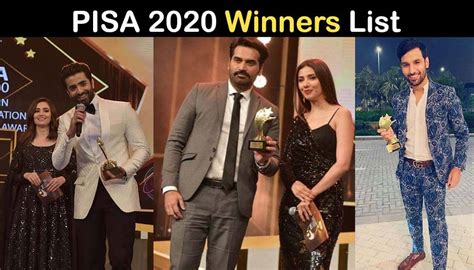 Pisa Winners Complete List Of Award Winners Showbiz Hut