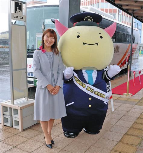 「はぴバス」観光を体験 4駅発着ツアー 旅行雑誌記者ら嶺南巡る：日刊県民福井web