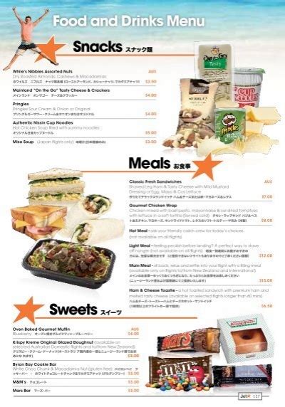 Food And Drinks Menu Jetstar