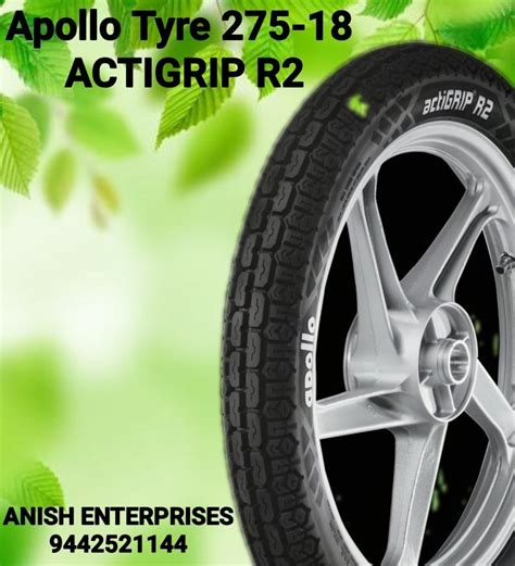 Apollo Tyre 2 75 18 Tt Actigrip R2 Rear Tyre At Rs 1276 Piece Apollo