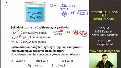 10 SINIF KİMYA KAZANIM TESTLERİ TEST 12 Karışımlar 4 YouTube