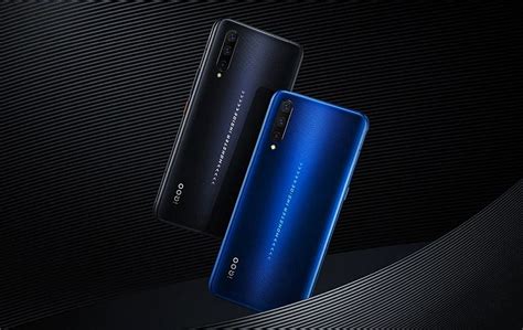 Vivo IQQQ Pro | PC CHIP