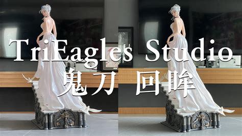 Trieagles Studio Ghostblade Yan Glance Statue White Youtube