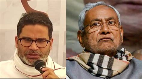 Prashant Kishor Makes Big Statement On Nitish Kumar S Prime Ministerial Ambition India News