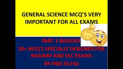 MOST IMPORTANT MCQ S FOR ALL COMPETITIVE EXAMS GENERAL SCIENCE MCQ FOR