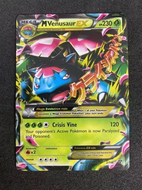 POKEMON M VENUSAUR EX 2 146 XY Base Rare MP LP Clean Front EUR 8 72