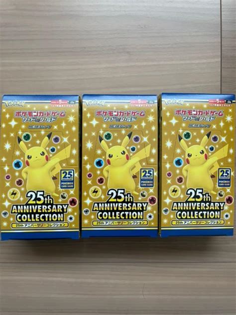 ポケモンカード25th Anniversary 2box Blogknakjp