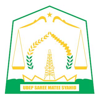 Kabupaten Aceh Timur Logo Vector Format Cdr Eps Ai Svg Png