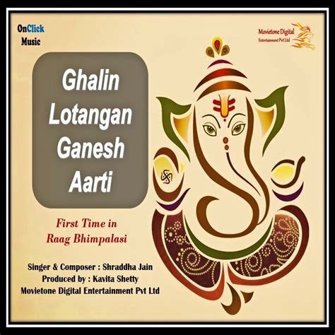 ‎ghalin Lotangan Ganesh Aarti Single By Shraddha Jain On Apple Music