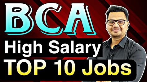 Top 10 High Paying Jobs After Bca Bca Career Options By Sunil