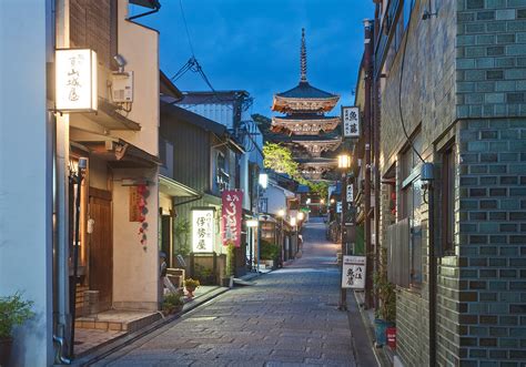 Yasaka Pagoda Kyoto Japan License Image Lookphotos