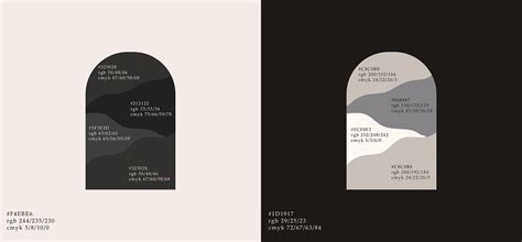 Логотип для бренда постельного белья :: Behance