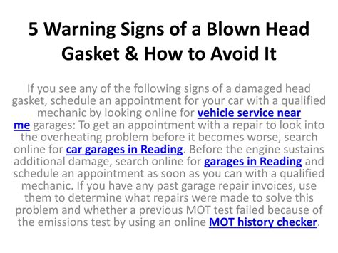 Ppt 5 Warning Signs Of A Blown Head Gasket And How To Avoid It Powerpoint Presentation Id11556930