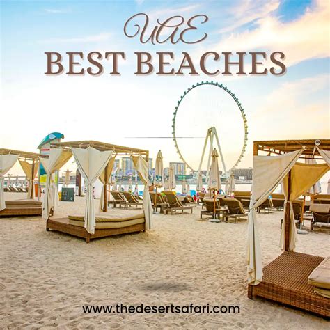 7 Best Beaches in UAE - A Guide to Unforgettable Coastal Escapes