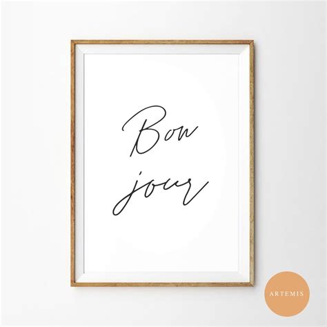 Bonjour Wall Print Typography Print Hello Print Bonjour Wall Art